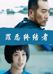 国模孕妇
